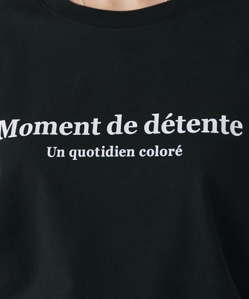 UNTITLED / アンタイトル Tシャツ | 【洗える】ロゴTシャツ | 詳細9