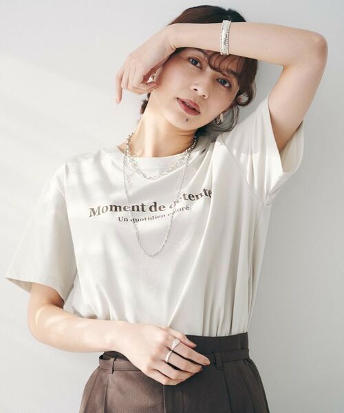 UNTITLED / アンタイトル Tシャツ | 【洗える】ロゴTシャツ(グレージュ(150))