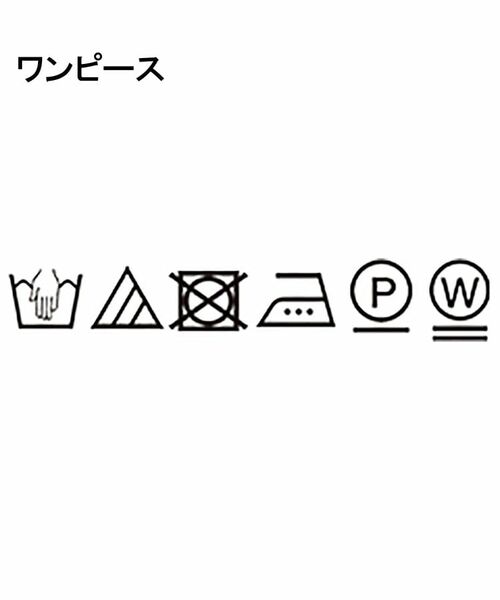 UNTITLED / アンタイトル ロング・マキシ丈ワンピース | 【シアー/前開き/夏ワンピ】コットンピンタックワンピース | 詳細23