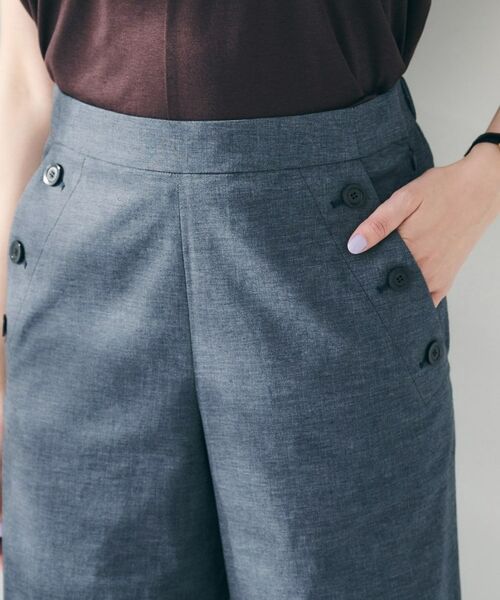 UNTITLED / アンタイトル パンツ | 【ワイド/後ろウエストゴム】ヘンプマリンパンツ | 詳細18