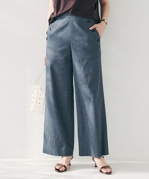 UNTITLED / アンタイトル パンツ | 【ワイド/後ろウエストゴム】ヘンプマリンパンツ(ブルー(093))