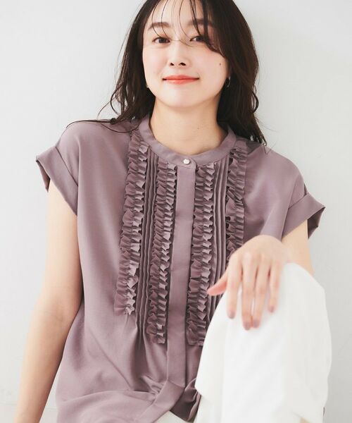 セール】 【接触冷感/吸水速乾/UVケア】フィブリルフリル