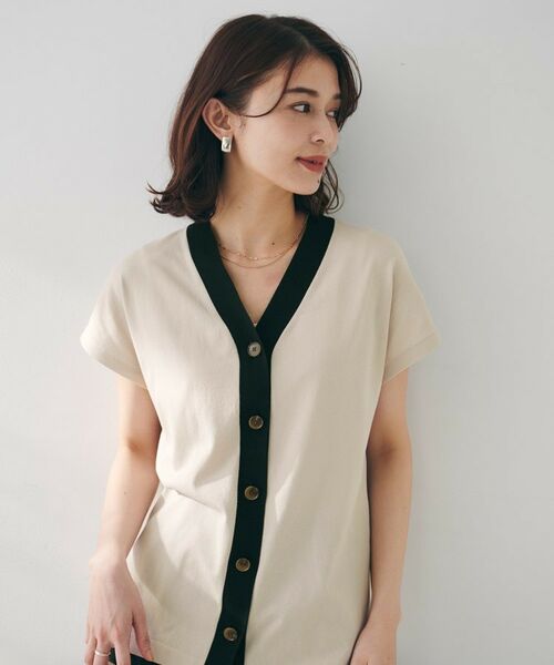 UNTITLED / アンタイトル ニット・セーター | 【体型カバー/ジレ風/前開き】Vネックニット(グレージュ(550))