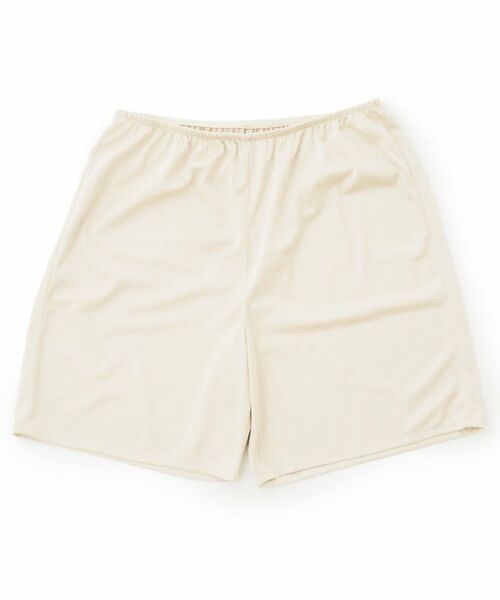 UNTITLED / アンタイトル パンツ | 【ウエストゴム/洗える/オンオフ】ドロストワイドパンツ | 詳細20