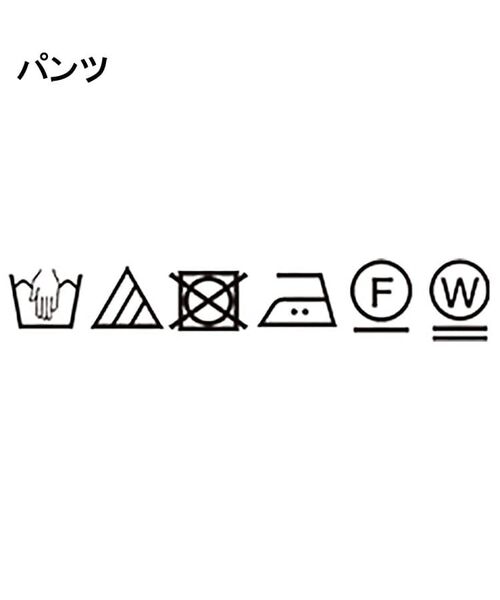 UNTITLED / アンタイトル パンツ | 【ウエストゴム/洗える/オンオフ】ドロストワイドパンツ | 詳細21