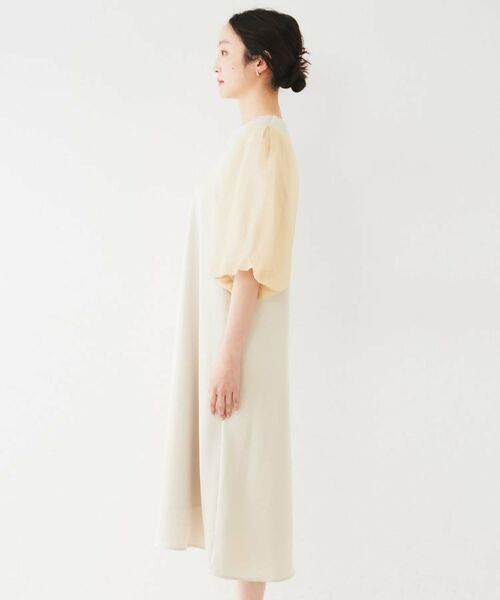 UNTITLED / アンタイトル ミニ丈・ひざ丈ワンピース | 【オケージョン/お呼ばれドレス】バルーン袖サテンワンピース | 詳細11