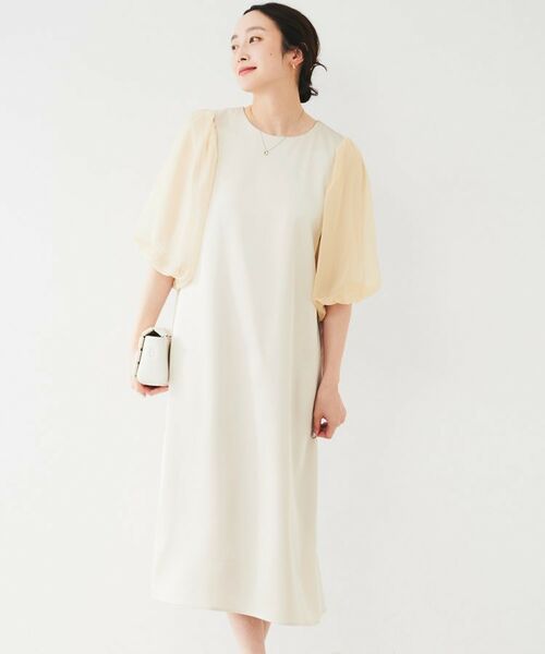 UNTITLED / アンタイトル ミニ丈・ひざ丈ワンピース | 【オケージョン/お呼ばれドレス】バルーン袖サテンワンピース | 詳細3