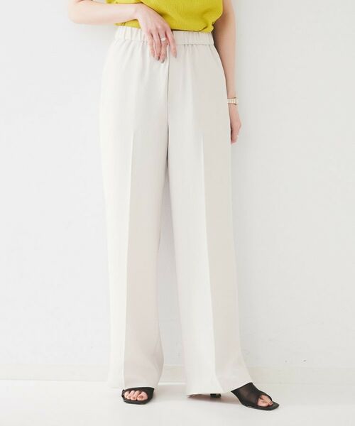 UNTITLED / アンタイトル パンツ | 【接触冷感/UVカット/ウエストゴム】センタープレスツイルパンツ(ライトベージュ(051))