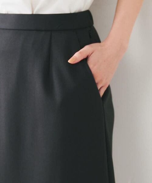 UNTITLED / アンタイトル ロング・マキシ丈スカート | 【後ろウエストゴム/ストレッチ性/オンオフ】ジャージナロースカート | 詳細18