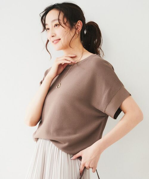 UNTITLED / アンタイトル ニット・セーター | ストレッチコクーンニット | 詳細11