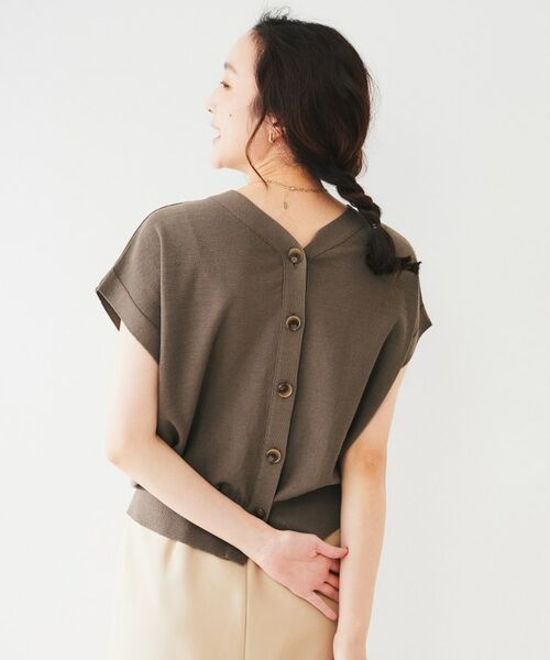 UNTITLED / アンタイトル ニット・セーター | 2WAYフレンチスリーブニット | 詳細11