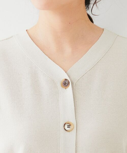 UNTITLED / アンタイトル ニット・セーター | 2WAYフレンチスリーブニット | 詳細28