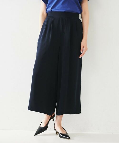 UNTITLED / アンタイトル パンツ | 2WAYジョーゼット タックワイドパンツ（ネイビー(094)）