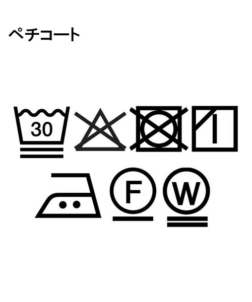 UNTITLED / アンタイトル ミニ丈・ひざ丈ワンピース | 【Munich】ヴィンテージボイルプルオーバーワンピース | 詳細17