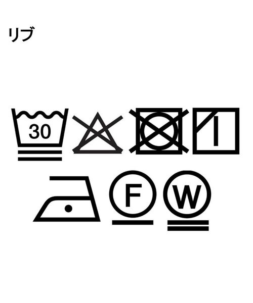 UNTITLED / アンタイトル ミニ丈・ひざ丈ワンピース | 【Munich】ヴィンテージボイルプルオーバーワンピース | 詳細18