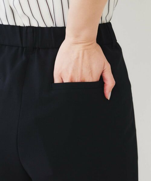 UNTITLED / アンタイトル パンツ | 【通勤スーツ】ライトウェイト テーパードパンツ | 詳細28