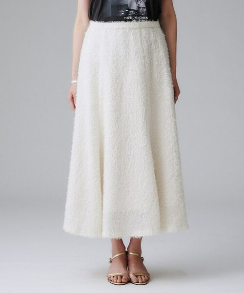 UNTITLED / アンタイトル ロング・マキシ丈スカート | 【セットアップ可/後ろウエストゴム】フェザーマーメイドスカート | 詳細13
