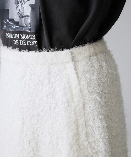 UNTITLED / アンタイトル ロング・マキシ丈スカート | 【セットアップ可/後ろウエストゴム】フェザーマーメイドスカート | 詳細17