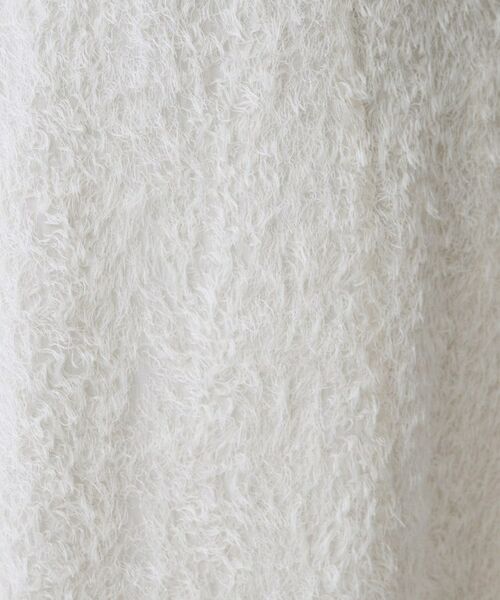 UNTITLED / アンタイトル ロング・マキシ丈スカート | 【セットアップ可/後ろウエストゴム】フェザーマーメイドスカート | 詳細7