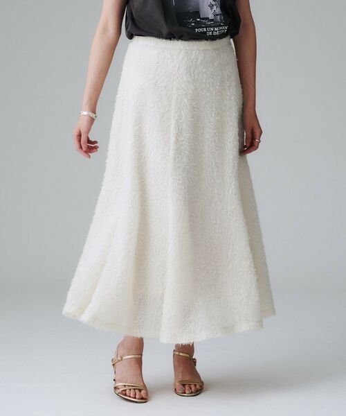 UNTITLED / アンタイトル ロング・マキシ丈スカート | 【セットアップ可/後ろウエストゴム】フェザーマーメイドスカート(アイボリー(004))
