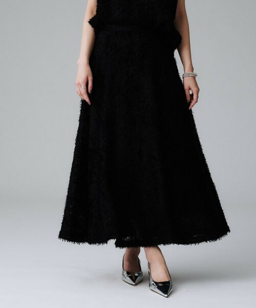 UNTITLED / アンタイトル ロング・マキシ丈スカート | 【セットアップ可/後ろウエストゴム】フェザーマーメイドスカート(ブラック(019))