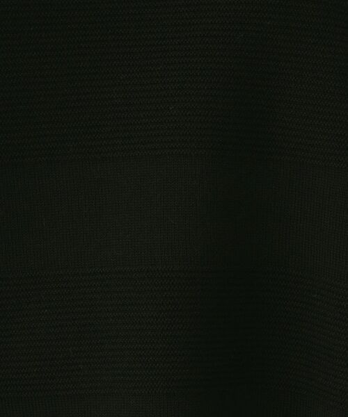 UNTITLED / アンタイトル ニット・セーター | 地柄パネルボーダープルオーバーニット | 詳細13