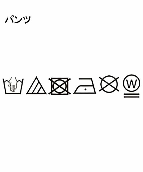 UNTITLED / アンタイトル ショート・ハーフ・半端丈パンツ | リネンライク ワイドパンツ | 詳細23