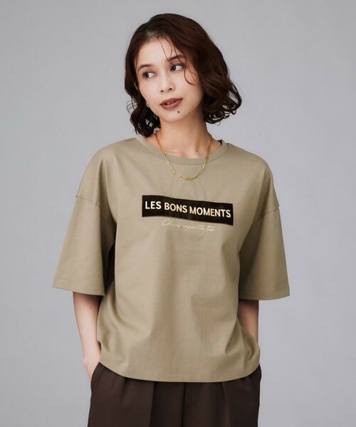 UNTITLED / アンタイトル Tシャツ | 【コットン100/ゆったり/ショート丈/洗える】ベロアロゴTシャツ | 詳細7