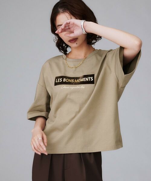 UNTITLED / アンタイトル Tシャツ | 【コットン100/ゆったり/ショート丈/洗える】ベロアロゴTシャツ(ベージュ(152))