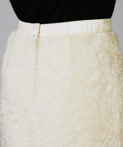 UNTITLED / アンタイトル ロング・マキシ丈スカート | 【後ろウエストゴム/洗える/タイト】シャギーナロースカート | 詳細14