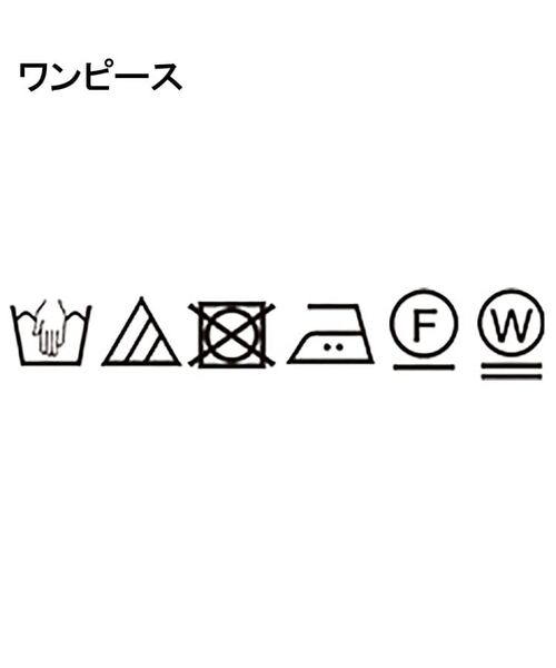 UNTITLED / アンタイトル ロング・マキシ丈ワンピース | バンドカラー2WAYスラブワンピース | 詳細20