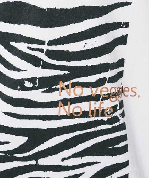 UNTITLED / アンタイトル カットソー | 【Munich】ゼブラプリントプルオーバー | 詳細5