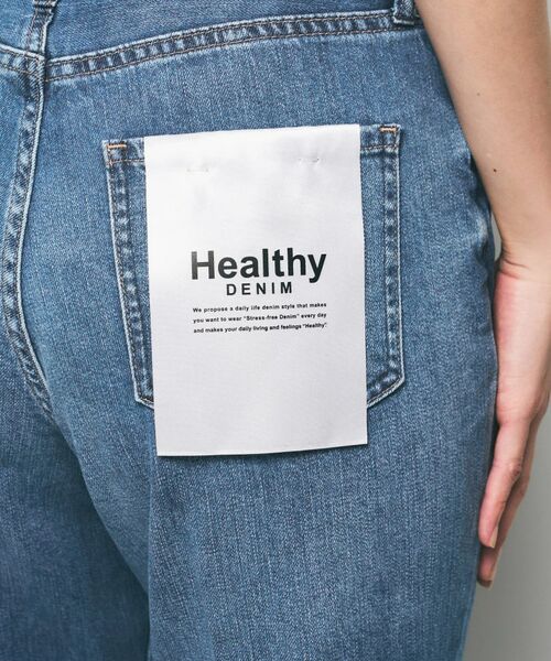 UNTITLED / アンタイトル デニムパンツ | 【 Healthy DENIM 】Louts フレアーデニム | 詳細15