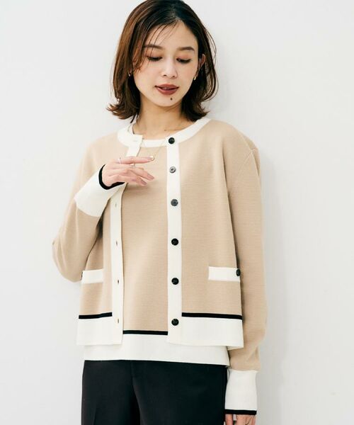 UNTITLED / アンタイトル カーディガン・ボレロ | 【アンサンブル可/ジャケット風/オフィスカジュアル】ウールミラノリブカーディガン(ベージュ(552))