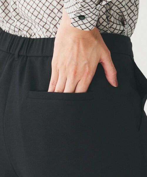 UNTITLED / アンタイトル パンツ | 【通勤スーツ/オフィス】ドライメランジ テーパードパンツ | 詳細23