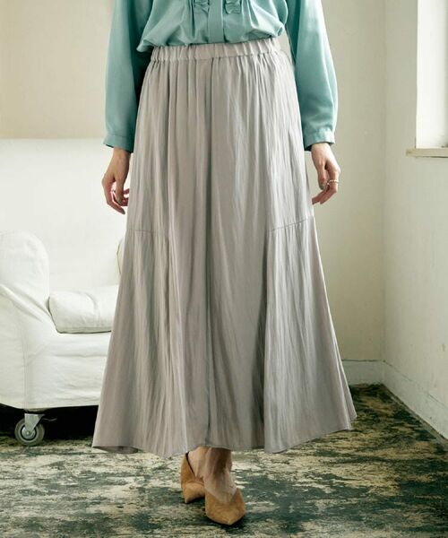 UNTITLED / アンタイトル ロング・マキシ丈スカート | 【秋冬兼用／1枚で着映え】ソフト裾フレアスカート | 詳細13