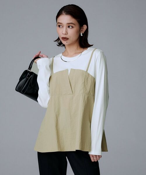 UNTITLED / アンタイトル カットソー | 【洗える/ゆったりシルエット】ビスチェドッキング プルオーバー(ベージュ(552))