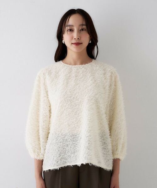 UNTITLED / アンタイトル シャツ・ブラウス | 【トレンド/1枚で着映え】カットジャカードトップス | 詳細14