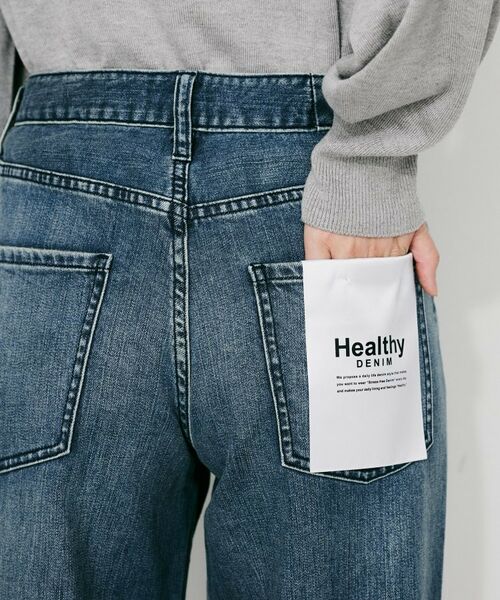 UNTITLED / アンタイトル デニムパンツ | 【 Healthy DENIM 】別注 Pink Pepper ワイドストレートデニム | 詳細12