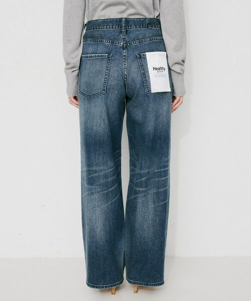 UNTITLED / アンタイトル デニムパンツ | 【 Healthy DENIM 】別注 Pink Pepper ワイドストレートデニム | 詳細8