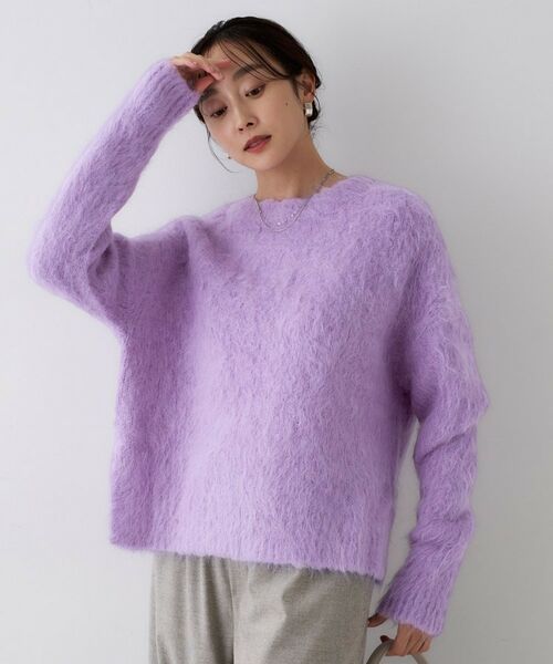 UNTITLED / アンタイトル ニット・セーター | 【ゆったり/モヘヤニット】アルパカ混シャギー プルオーバー | 詳細8
