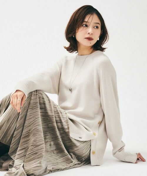 UNTITLED / アンタイトル ニット・セーター | 【重ね着もおすすめ/洗える】ウールカシミヤ クルーネックニット(グレージュ(050))