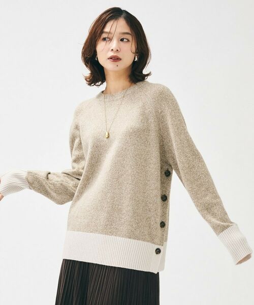 UNTITLED / アンタイトル ニット・セーター | 【重ね着もおすすめ/洗える】ウールカシミヤ クルーネックニット(モカブラウン(442))