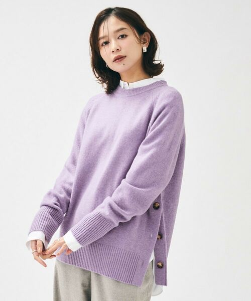 UNTITLED / アンタイトル ニット・セーター | 【重ね着もおすすめ/洗える】ウールカシミヤ クルーネックニット(パープル(081))