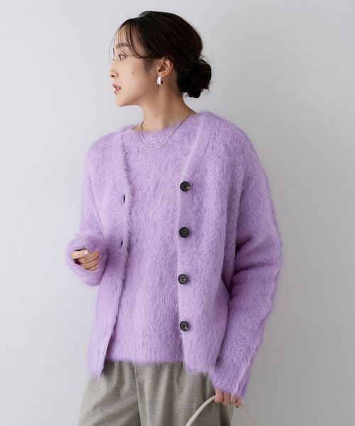 UNTITLED / アンタイトル カーディガン・ボレロ | 【ゆったり/モヘヤニット】アルパカ混シャギー カーディガン | 詳細8