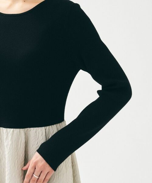 UNTITLED / アンタイトル ロング・マキシ丈ワンピース | 【大人フェミニン/トレンド】ニット×ジャカード ドッキングワンピース | 詳細16