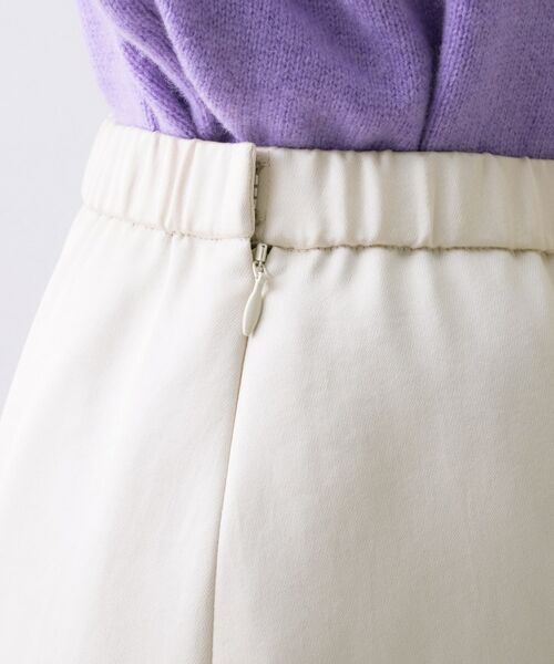 UNTITLED / アンタイトル ロング・マキシ丈スカート | 【ウエストゴム/ロング】サテンナロースカート | 詳細16