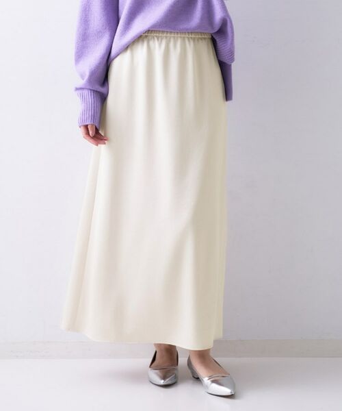 UNTITLED / アンタイトル ロング・マキシ丈スカート | 【ウエストゴム/ロング】サテンナロースカート | 詳細6
