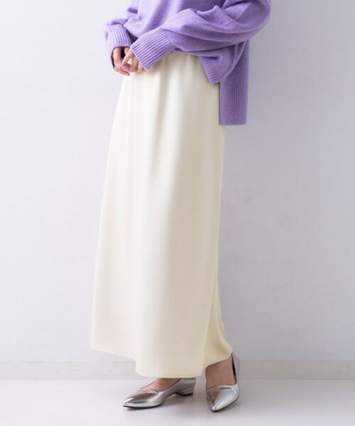 UNTITLED / アンタイトル ロング・マキシ丈スカート | 【ウエストゴム/ロング】サテンナロースカート | 詳細9