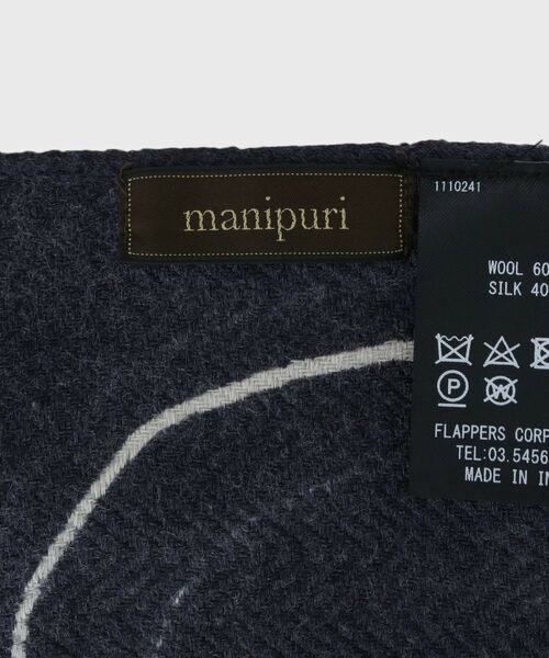UNTITLED / アンタイトル マフラー・ショール・スヌード・ストール | 【manipuri】120×120正方形 バブル柄ウールシルクストール | 詳細3